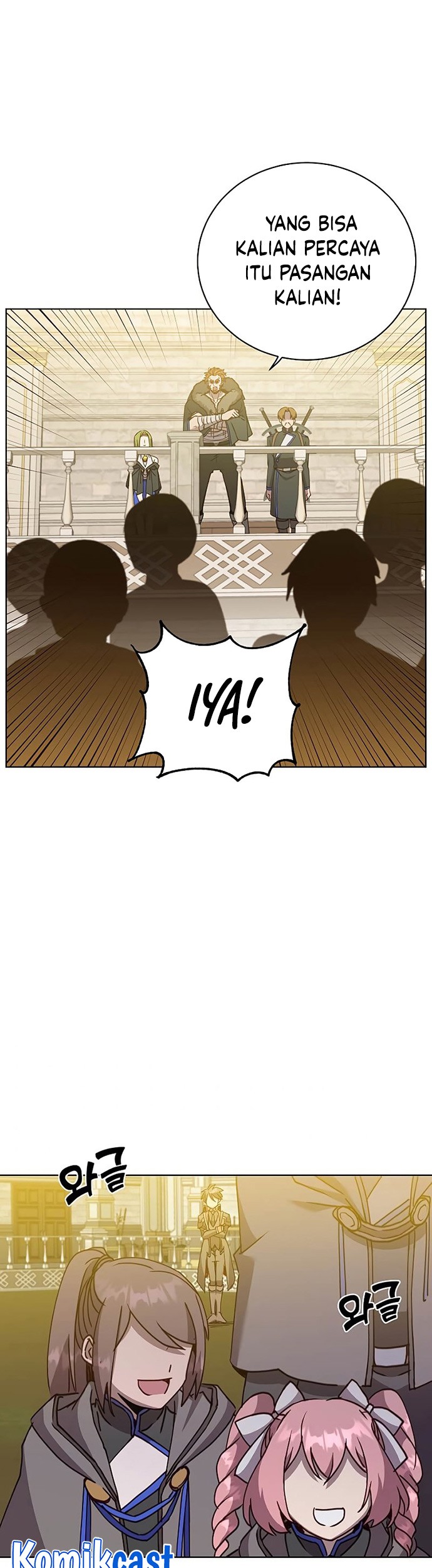 The MAX leveled hero will return! Chapter 91 - halaman 26