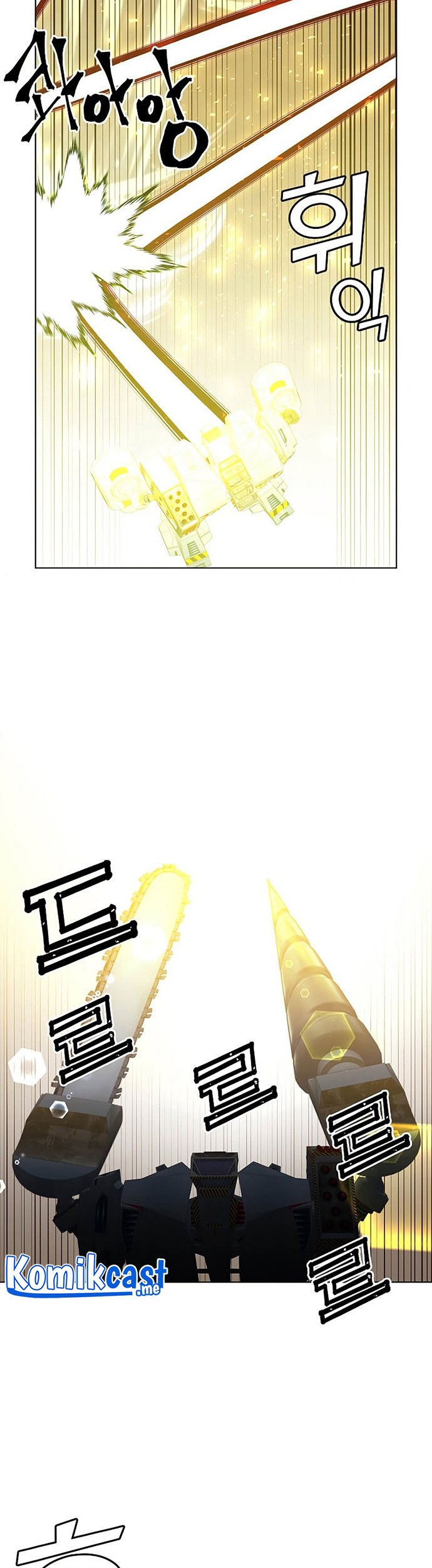 The MAX leveled hero will return! Chapter 91 - halaman 6