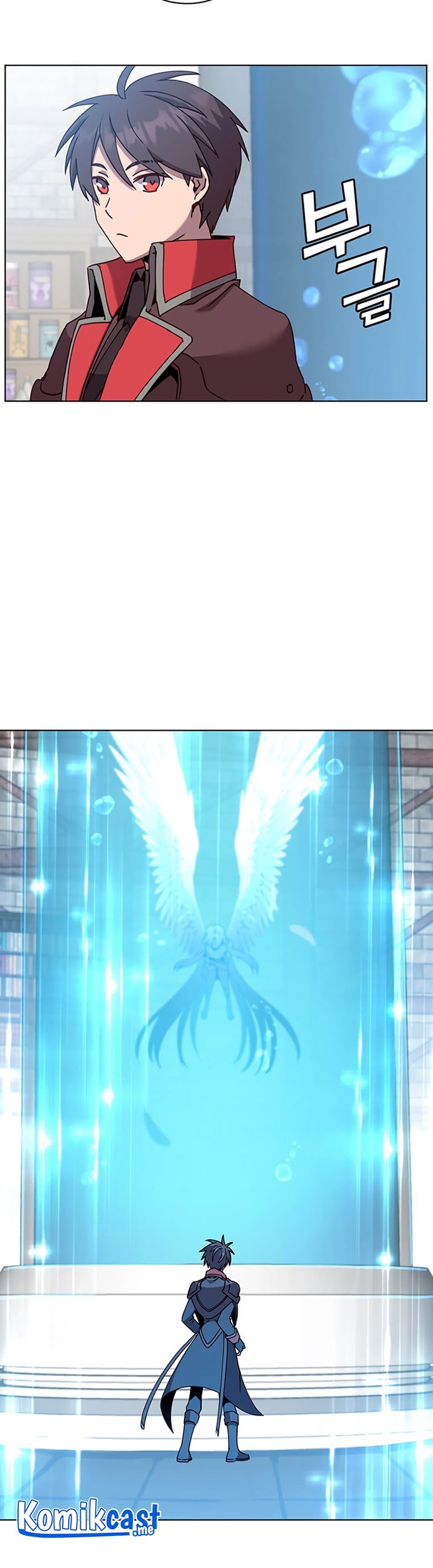 The MAX leveled hero will return! Chapter 93 - halaman 56