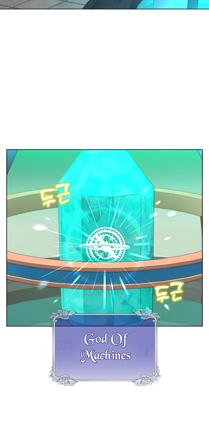 The MAX leveled hero will return! Chapter 94 - halaman 15