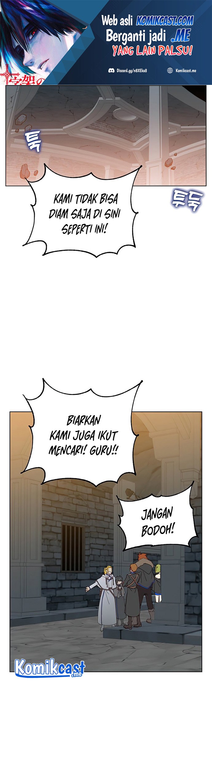 The MAX leveled hero will return! Chapter 94 - halaman 2