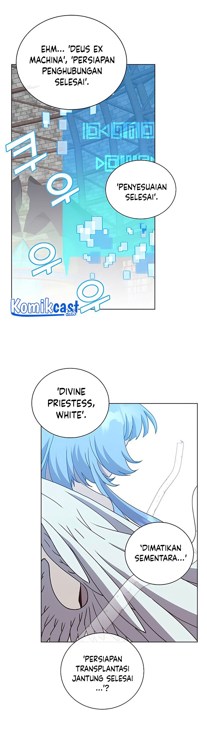 The MAX leveled hero will return! Chapter 94 - halaman 26