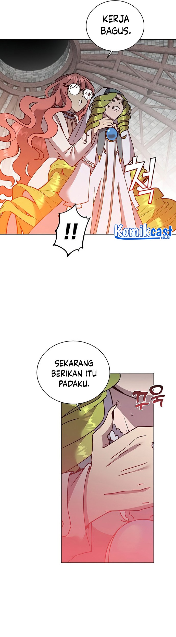 The MAX leveled hero will return! Chapter 94 - halaman 38
