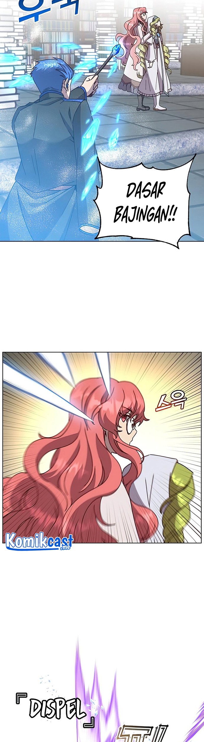 The MAX leveled hero will return! Chapter 94 - halaman 42