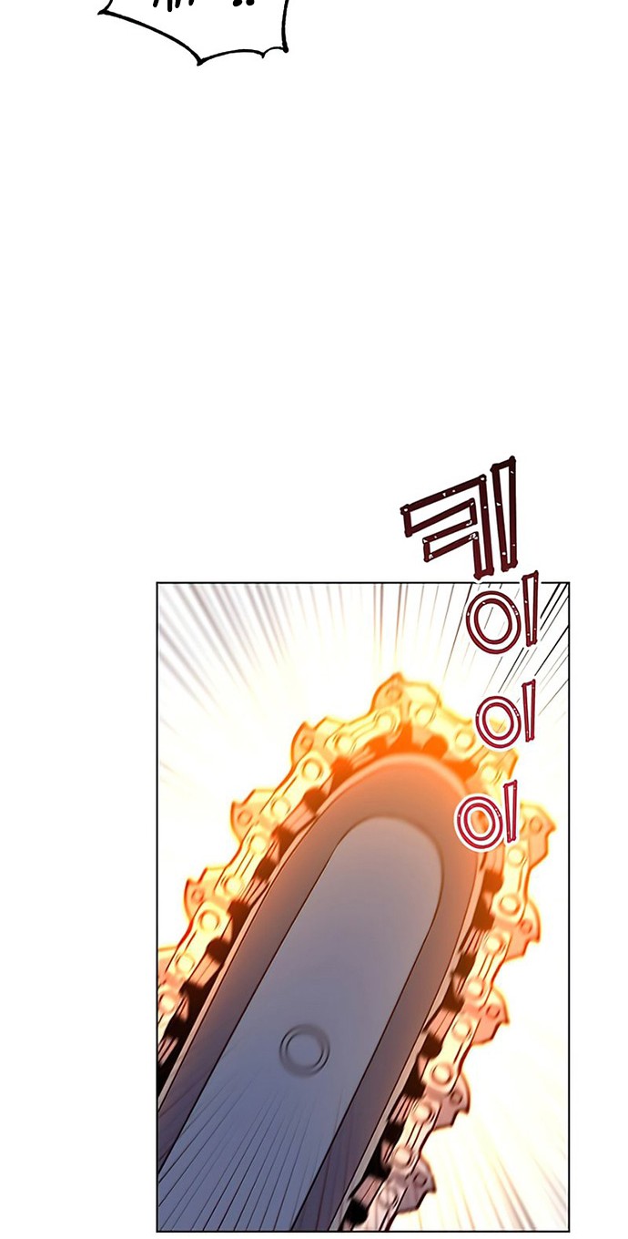 The MAX leveled hero will return! Chapter 94 - halaman 9