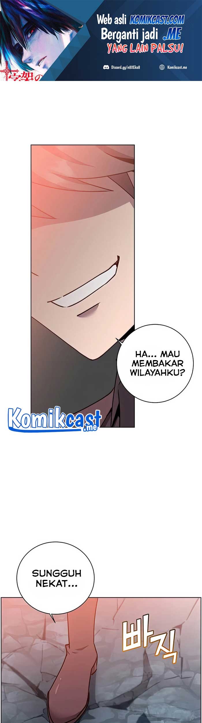 The MAX leveled hero will return! Chapter 95 - halaman 2