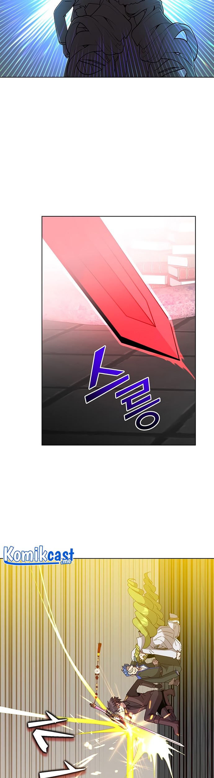 The MAX leveled hero will return! Chapter 96 - halaman 10