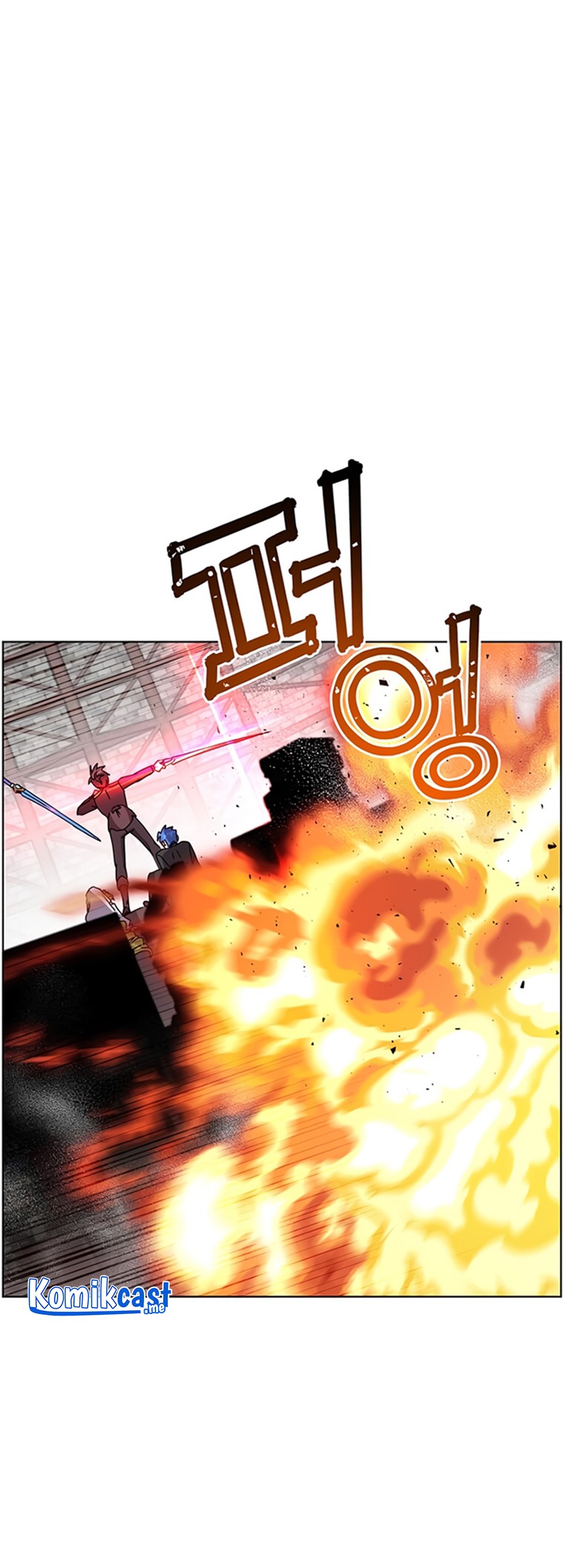 The MAX leveled hero will return! Chapter 96 - halaman 12