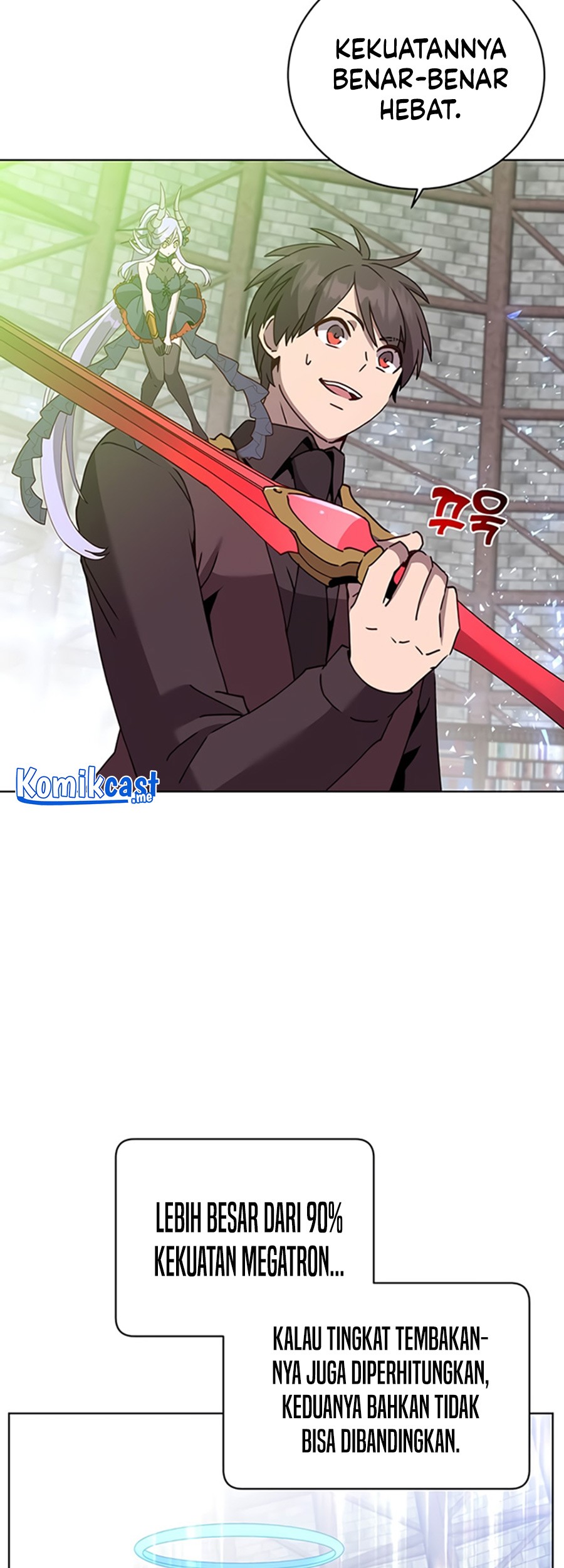 The MAX leveled hero will return! Chapter 96 - halaman 16