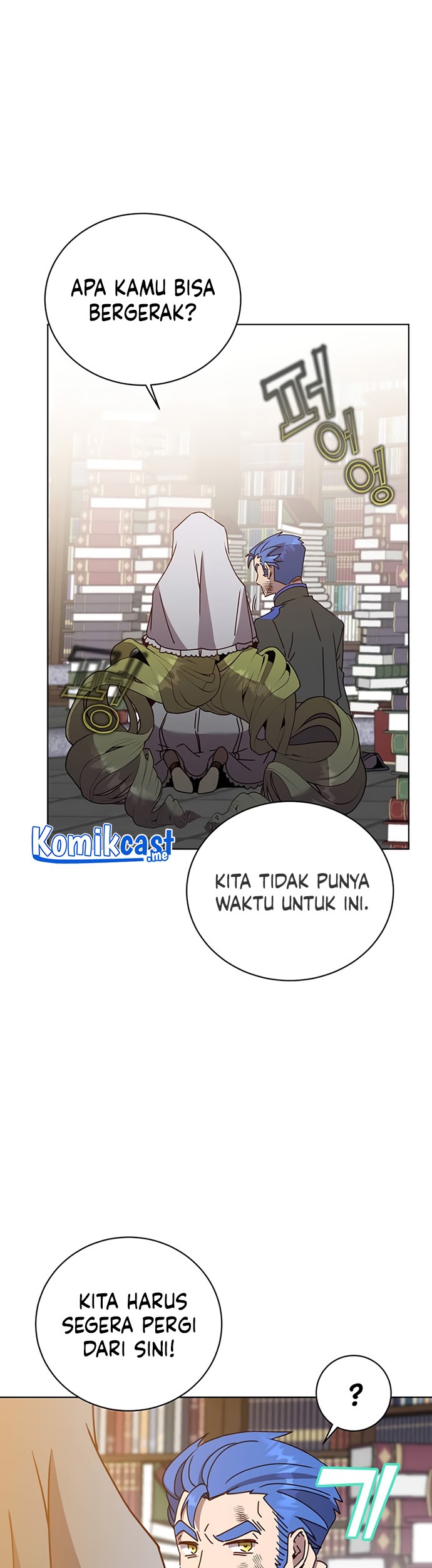 The MAX leveled hero will return! Chapter 96 - halaman 4