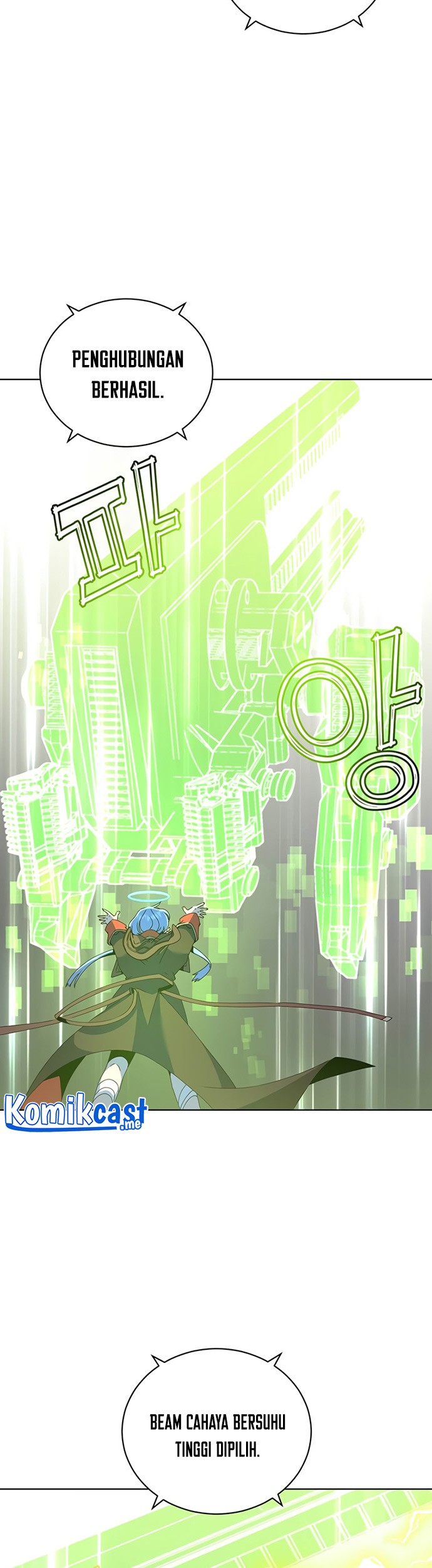 The MAX leveled hero will return! Chapter 96 - halaman 50