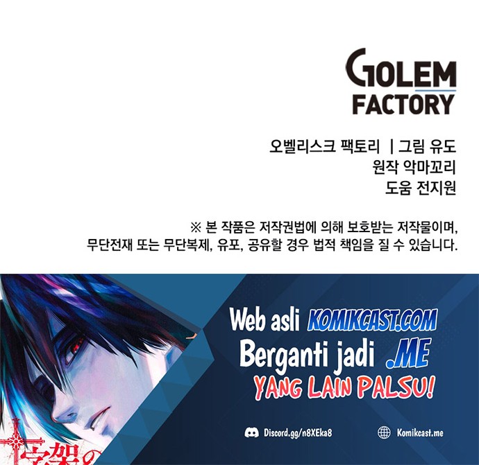 The MAX leveled hero will return! Chapter 96 - halaman 59