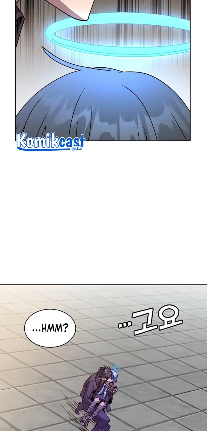 The MAX leveled hero will return! Chapter 97 - halaman 11