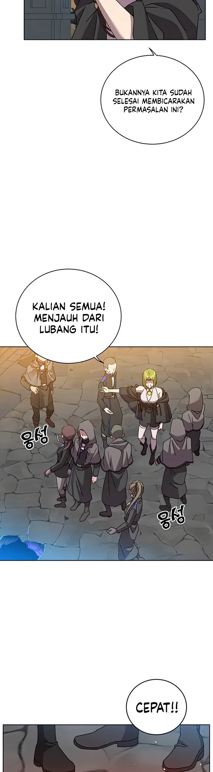The MAX leveled hero will return! Chapter 97 - halaman 22