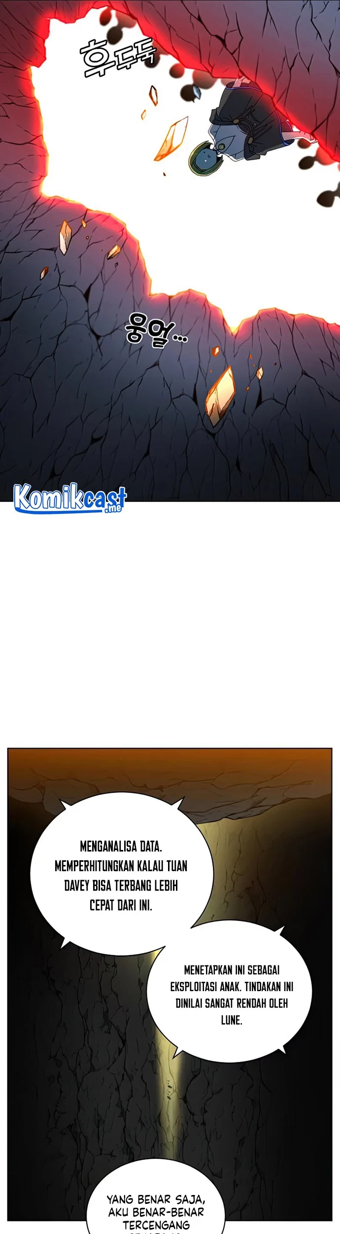 The MAX leveled hero will return! Chapter 97 - halaman 26