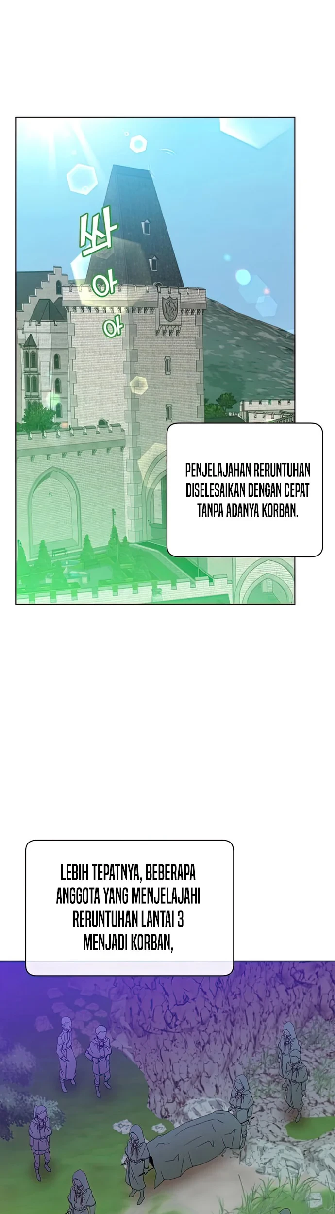 The MAX leveled hero will return! Chapter 97 - halaman 34