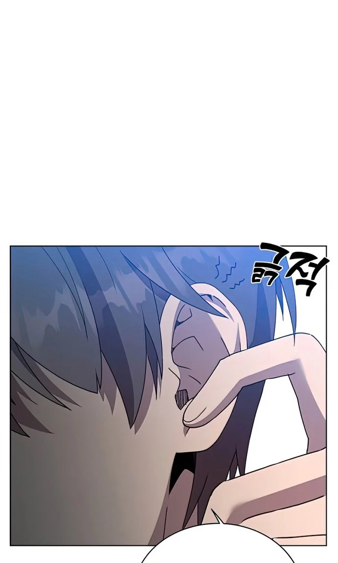 The MAX leveled hero will return! Chapter 97 - halaman 47