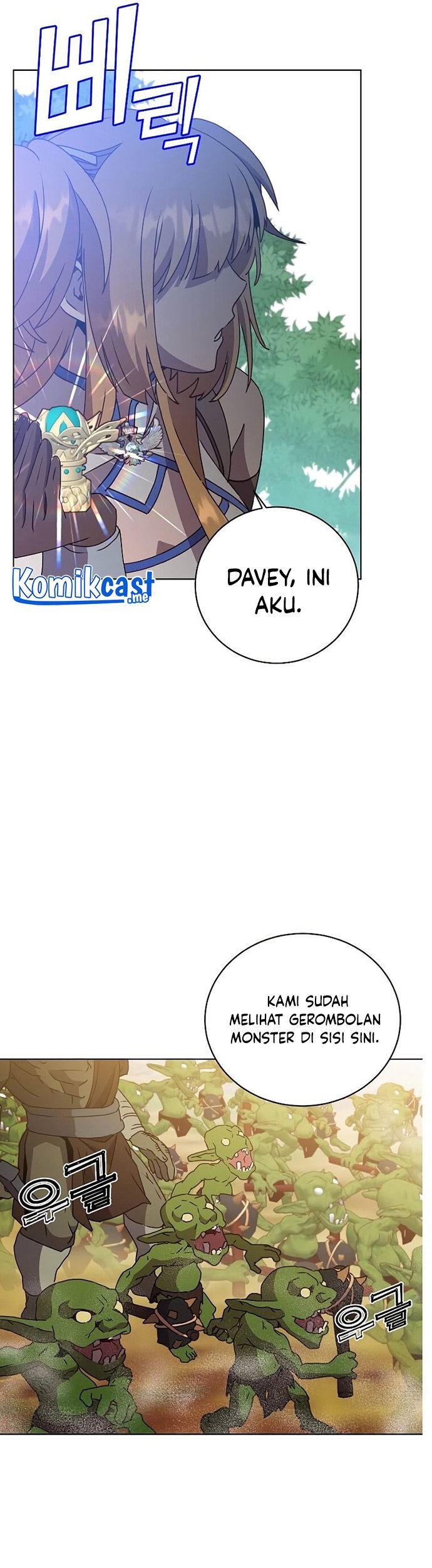The MAX leveled hero will return! Chapter 98 - halaman 26