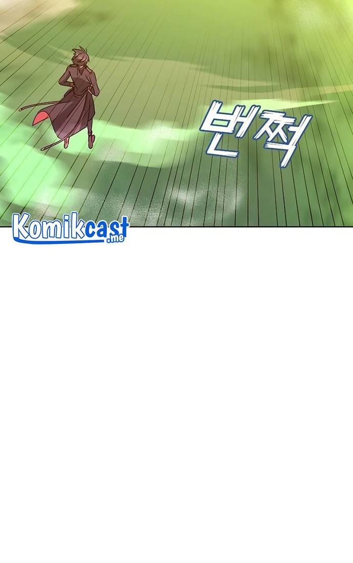 The MAX leveled hero will return! Chapter 98 - halaman 57