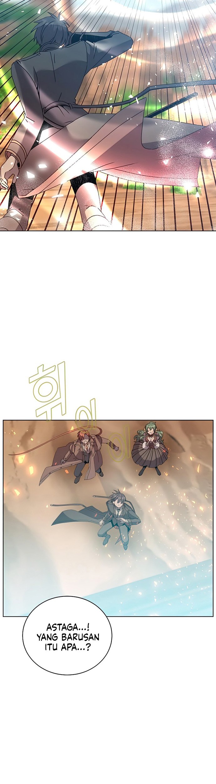 The MAX leveled hero will return! Chapter 99 - halaman 10