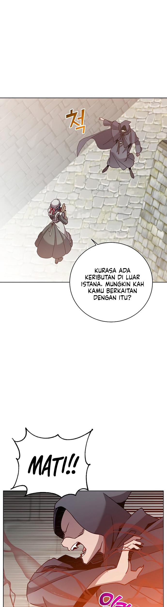 The MAX leveled hero will return! Chapter 99 - halaman 16
