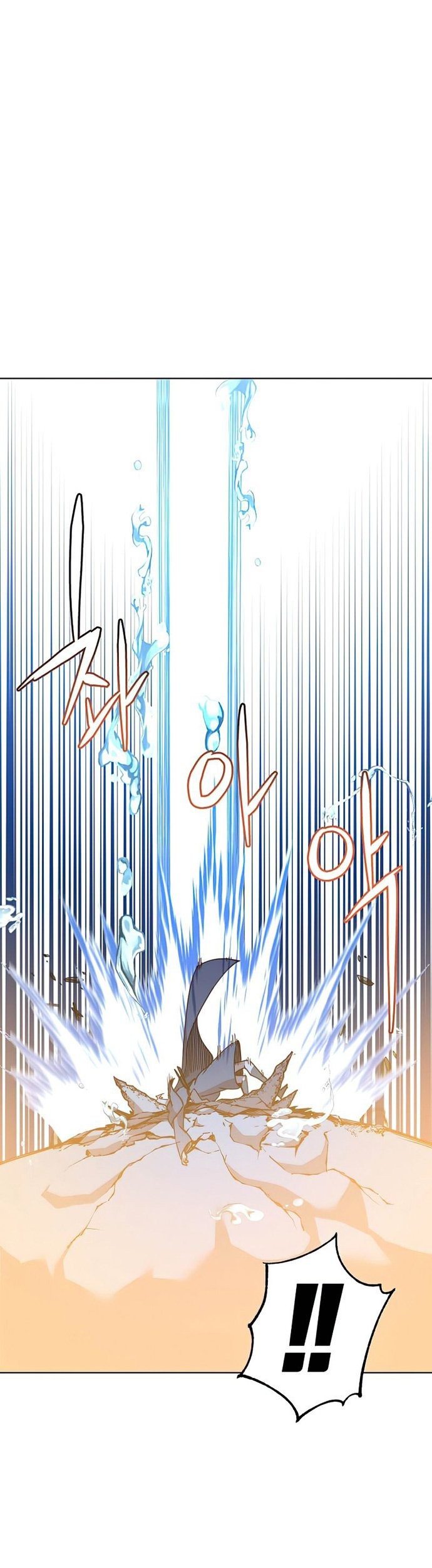 The MAX leveled hero will return! Chapter 99 - halaman 18