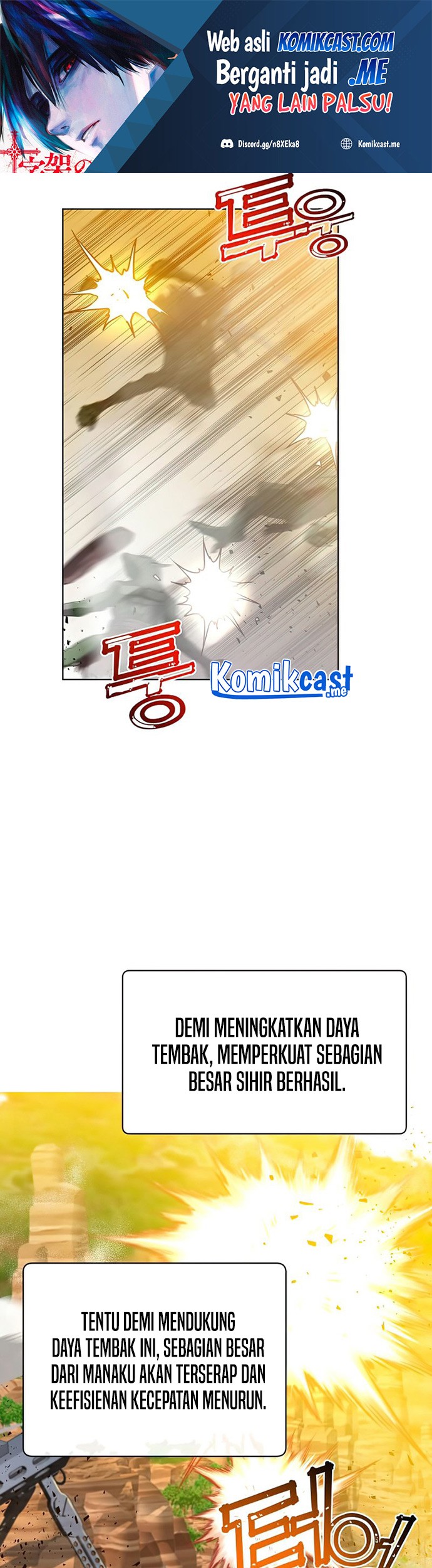 The MAX leveled hero will return! Chapter 99 - halaman 2