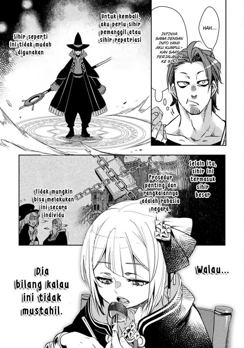 The Mercenary Bomber Explode All Cheaters Chapter 2 - halaman 22
