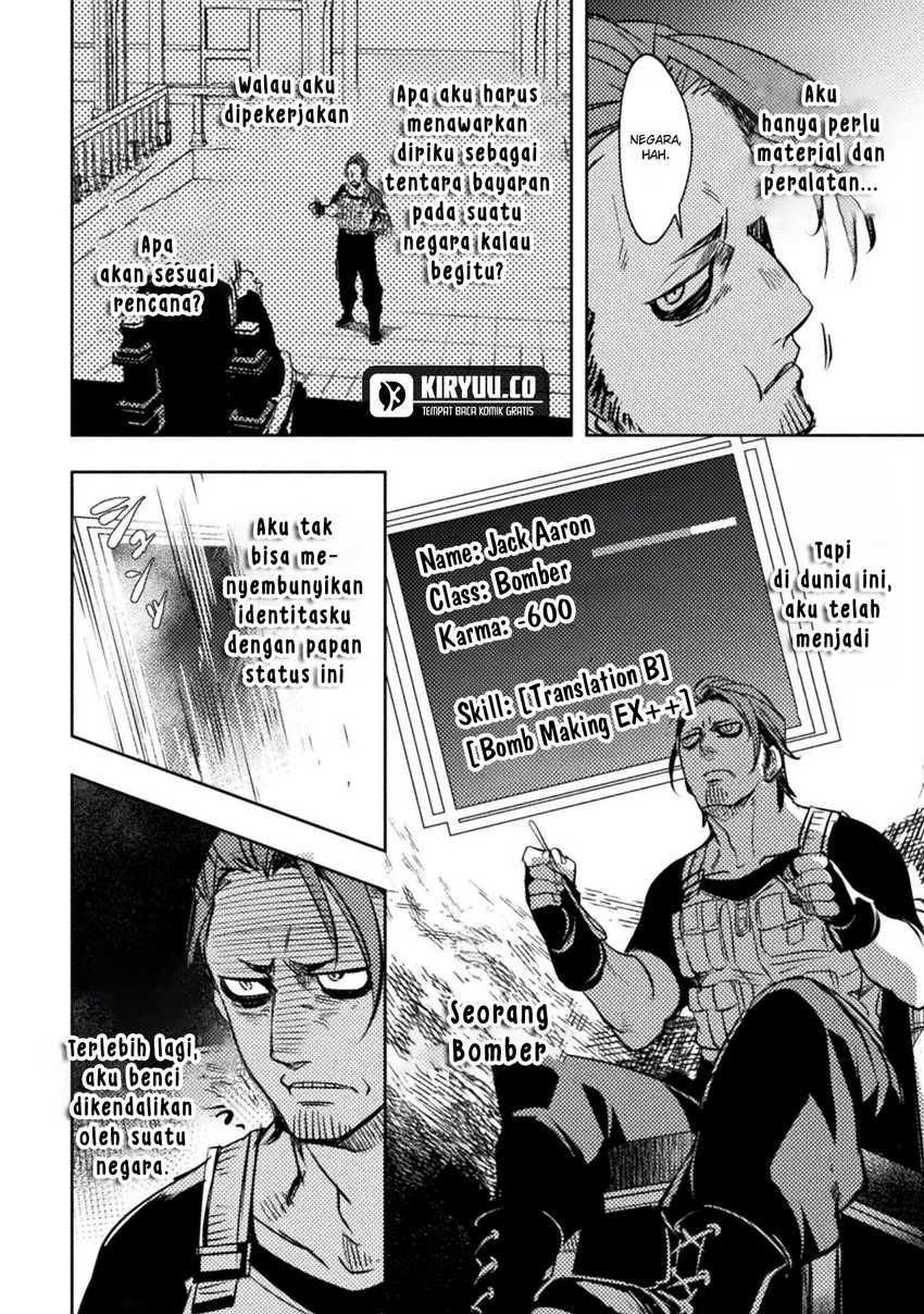 The Mercenary Bomber Explode All Cheaters Chapter 2 - halaman 23