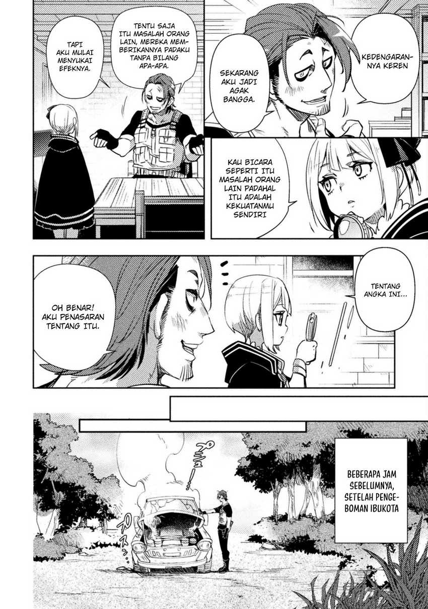 The Mercenary Bomber Explode All Cheaters Chapter 2 - halaman 5