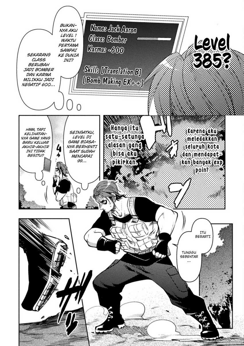 The Mercenary Bomber Explode All Cheaters Chapter 2 - halaman 7