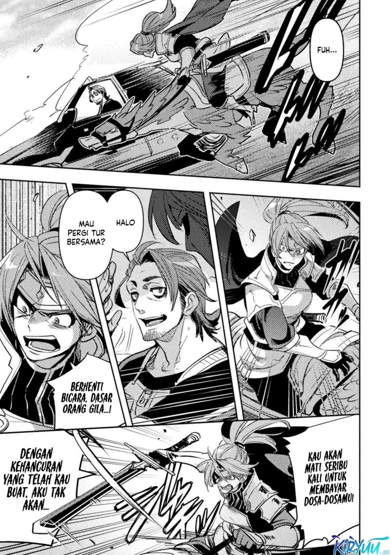 The Mercenary Bomber Explode All Cheaters Chapter 7 - halaman 2