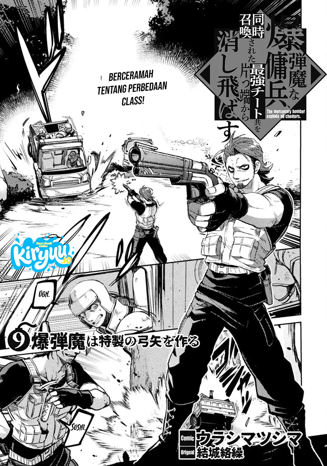 The Mercenary Bomber Explode All Cheaters Chapter 9 - halaman 2