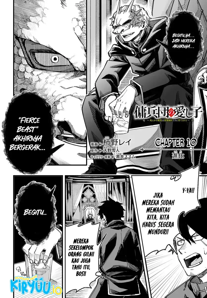 The Mercenary Group’s Beloved Child: The Orphan on the Brink of Death is Raised by the Mightiest Masters Chapter 10 - halaman 4