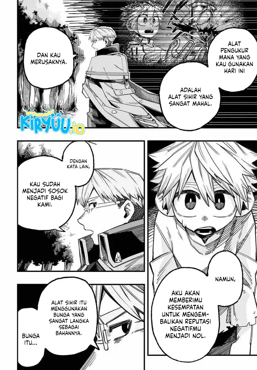 The Mercenary Group’s Beloved Child: The Orphan on the Brink of Death is Raised by the Mightiest Masters Chapter 3.1 - halaman 17