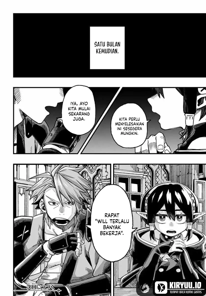 The Mercenary Group’s Beloved Child: The Orphan on the Brink of Death is Raised by the Mightiest Masters Chapter 4.2 - halaman 17