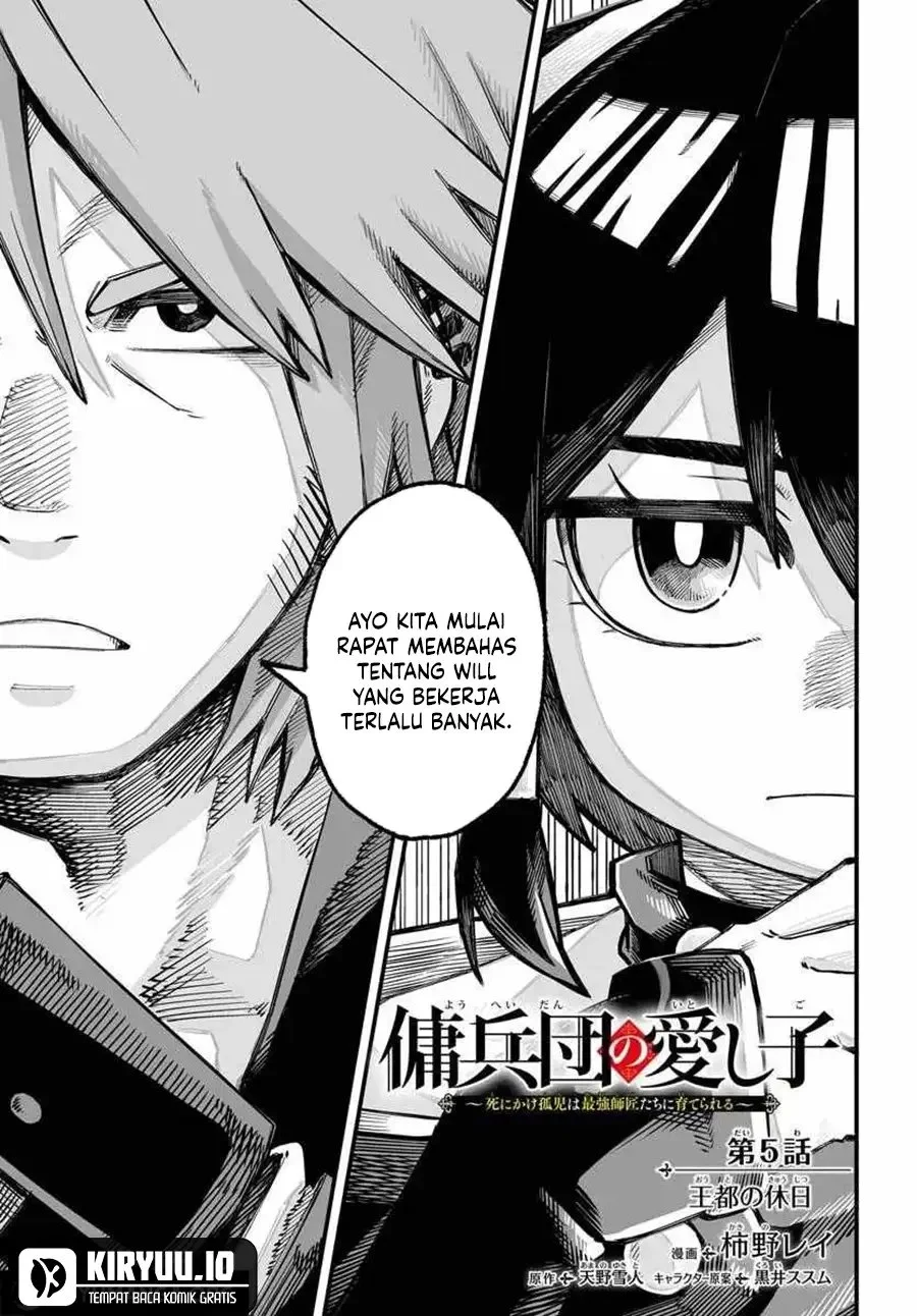 The Mercenary Group’s Beloved Child: The Orphan on the Brink of Death is Raised by the Mightiest Masters Chapter 5.1 - halaman 2