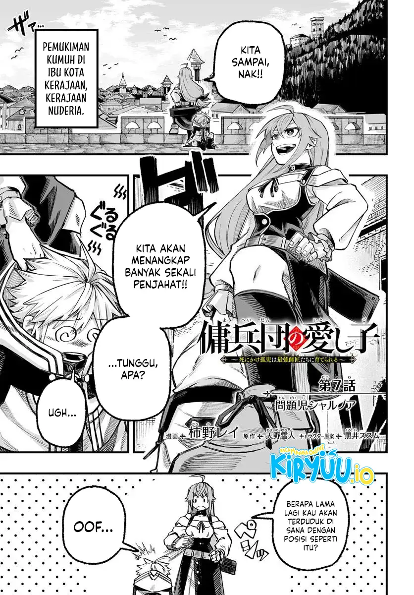 The Mercenary Group’s Beloved Child: The Orphan on the Brink of Death is Raised by the Mightiest Masters Chapter 7.1 - halaman 2