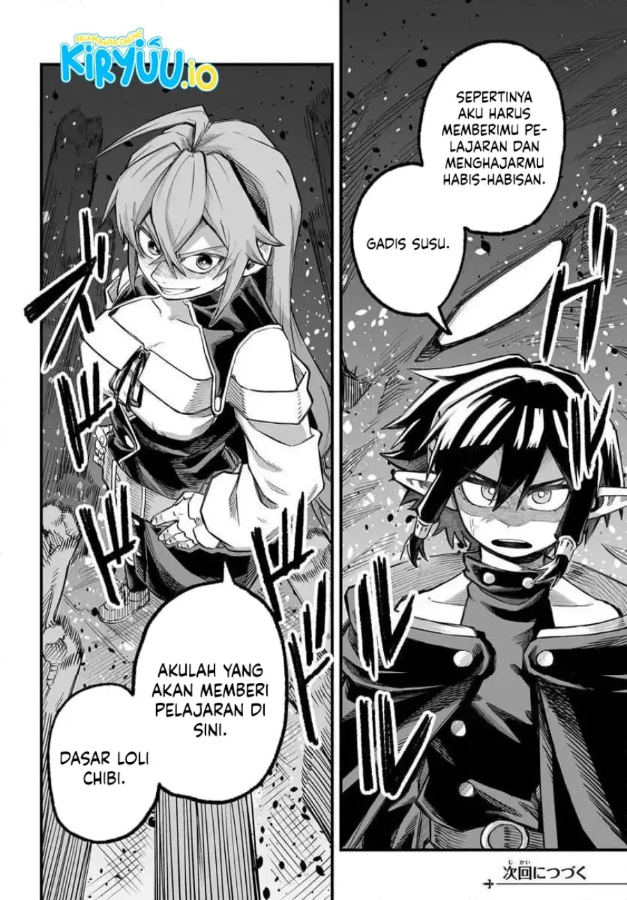 The Mercenary Group’s Beloved Child: The Orphan on the Brink of Death is Raised by the Mightiest Masters Chapter 8.2 - halaman 17