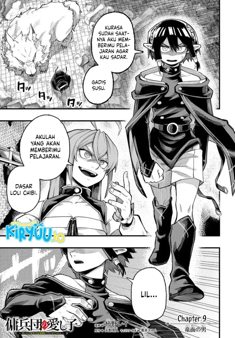The Mercenary Group’s Beloved Child: The Orphan on the Brink of Death is Raised by the Mightiest Masters Chapter 9.1 - halaman 2
