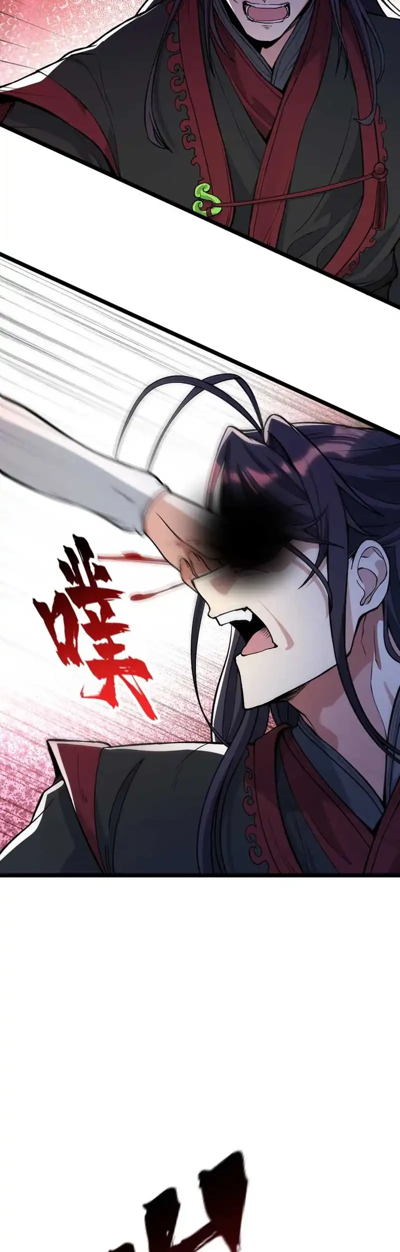 The Merciless Fairy Shall Become a Cultivation Vessel Chapter 1 - halaman 34