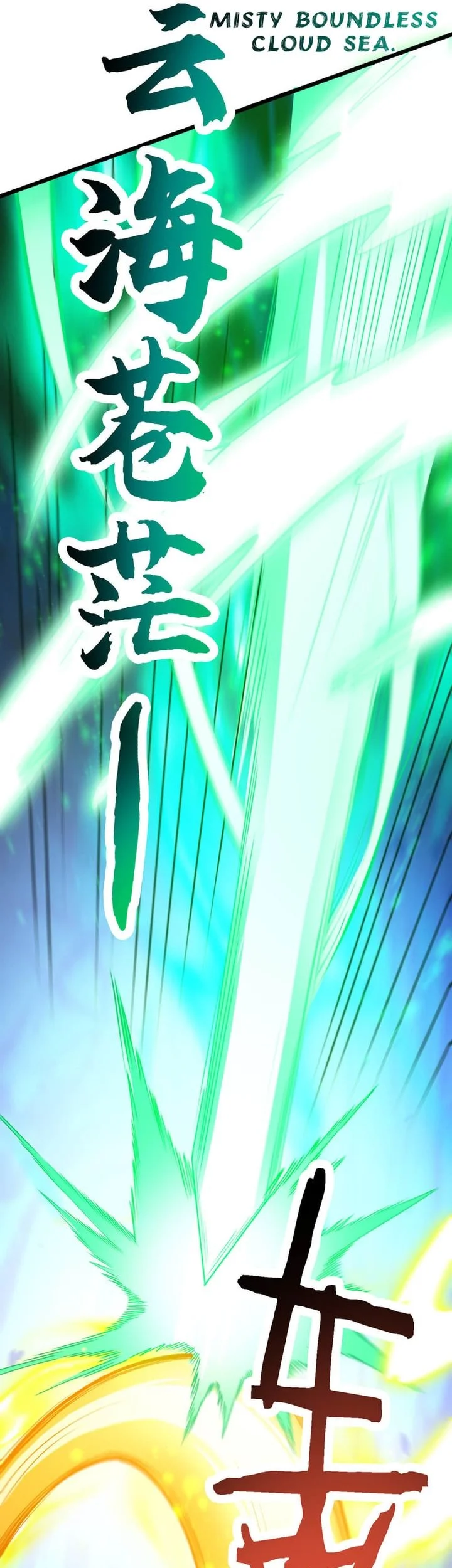 The Merciless Fairy Shall Become a Cultivation Vessel Chapter 10 - halaman 45