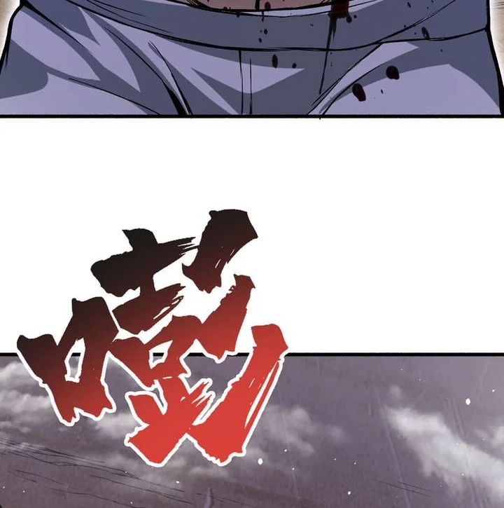 The Merciless Fairy Shall Become a Cultivation Vessel Chapter 10 - halaman 52