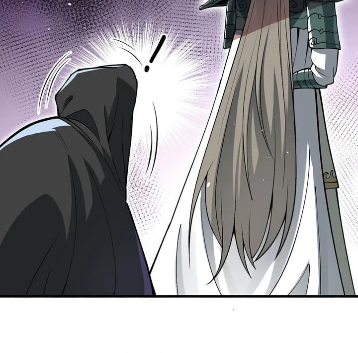 The Merciless Fairy Shall Become a Cultivation Vessel Chapter 11 - halaman 12