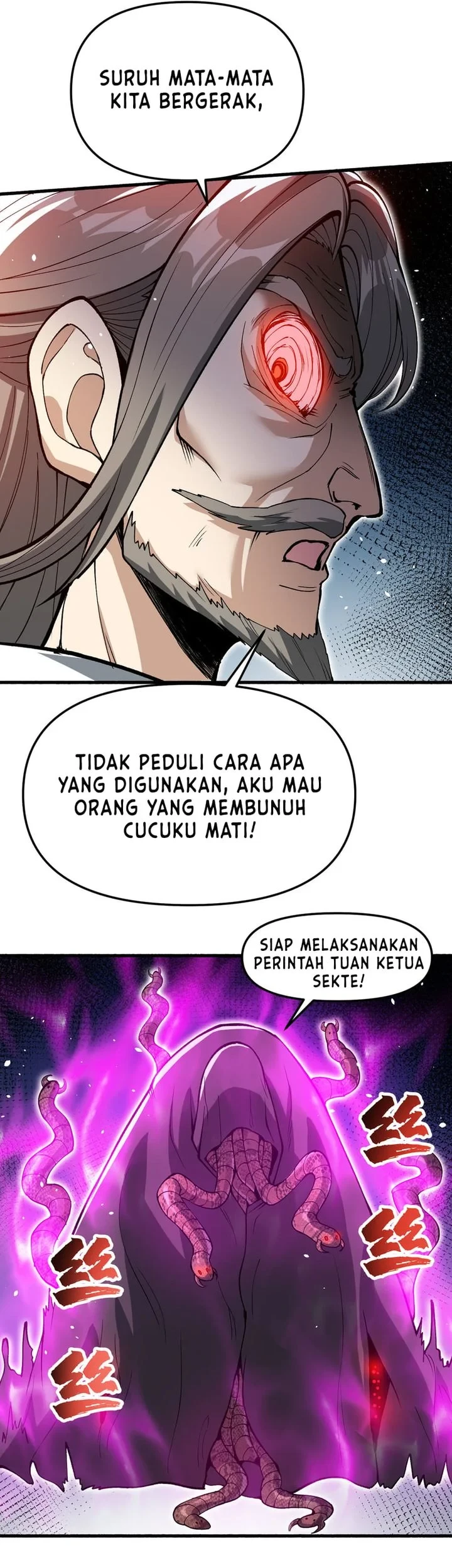 The Merciless Fairy Shall Become a Cultivation Vessel Chapter 11 - halaman 13