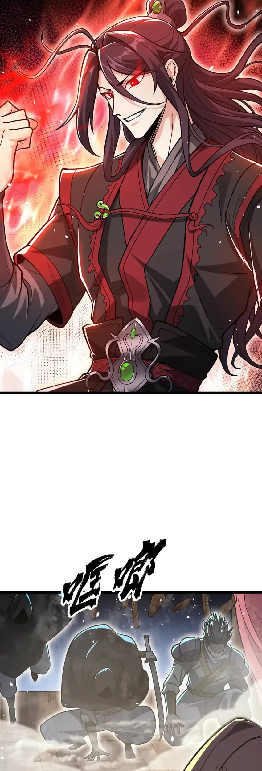 The Merciless Fairy Shall Become a Cultivation Vessel Chapter 12 - halaman 36