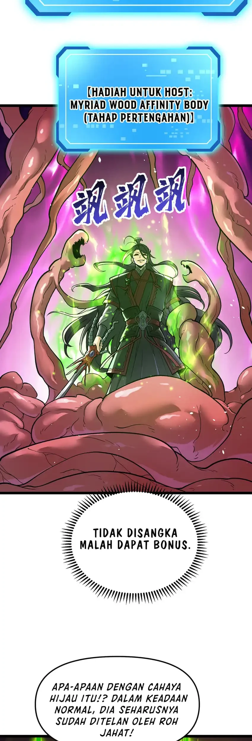 The Merciless Fairy Shall Become a Cultivation Vessel Chapter 13 - halaman 20