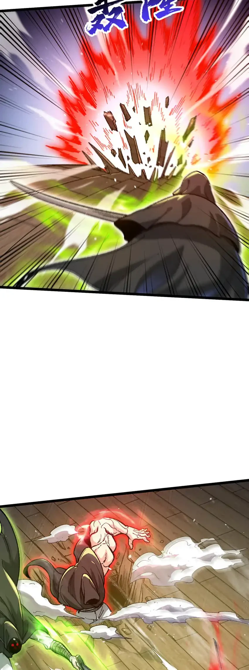 The Merciless Fairy Shall Become a Cultivation Vessel Chapter 13 - halaman 5