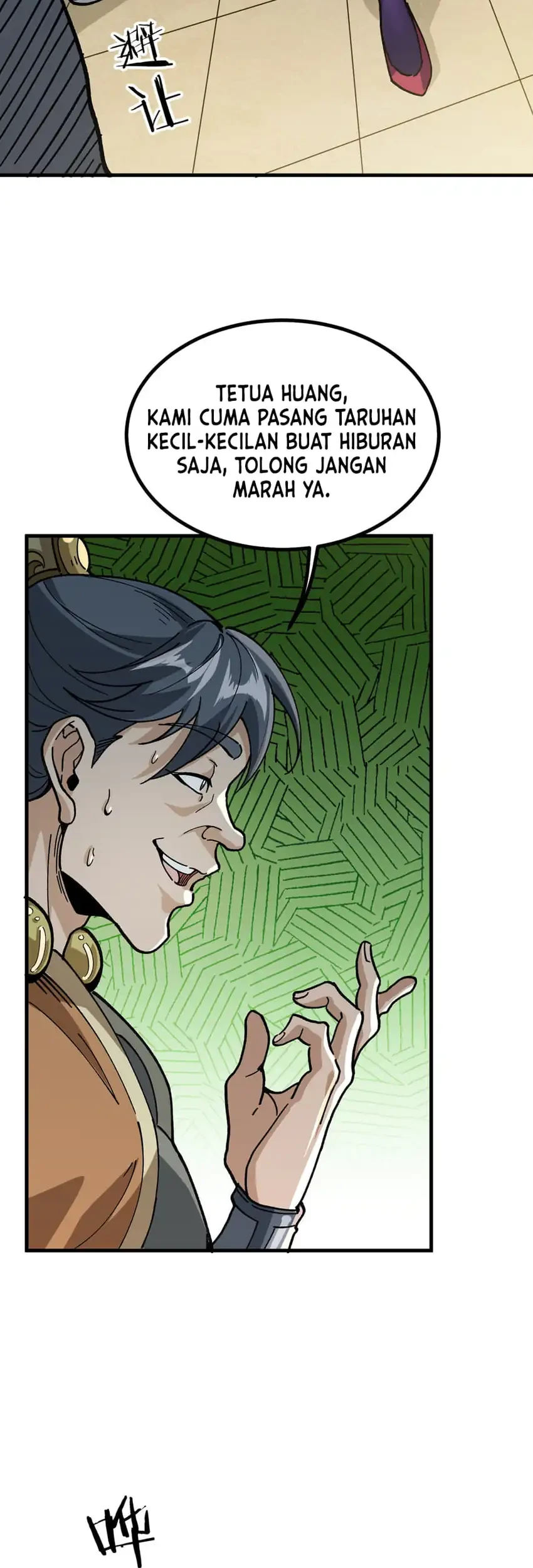 The Merciless Fairy Shall Become a Cultivation Vessel Chapter 17 - halaman 16