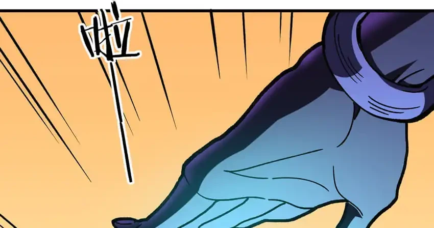 The Merciless Fairy Shall Become a Cultivation Vessel Chapter 17 - halaman 17